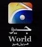 Geo World Tv